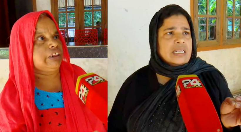 malappuram quarry pose threat to 300 families