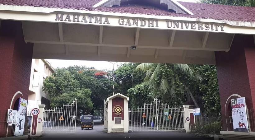 mg university financial crisis