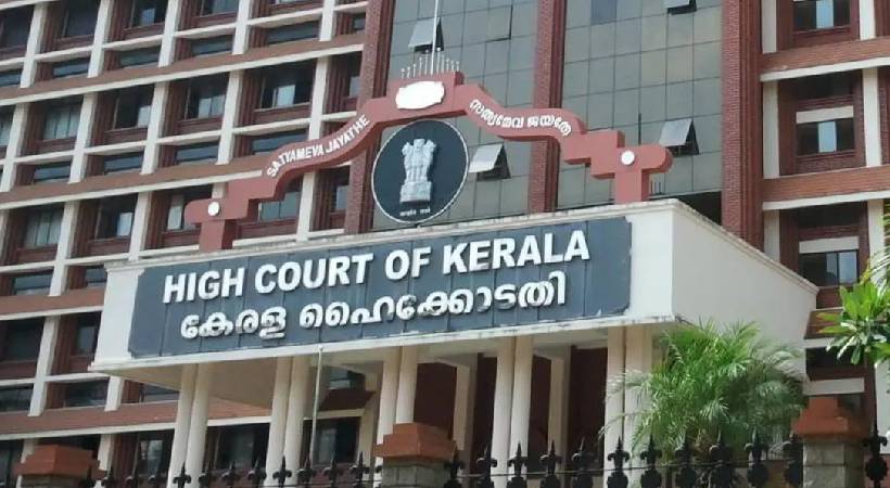 monson mavunkal case high court