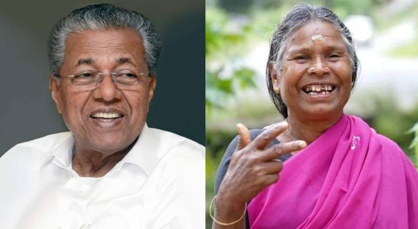 Pinarayi Vijayan will honor singer Nanjiyamma