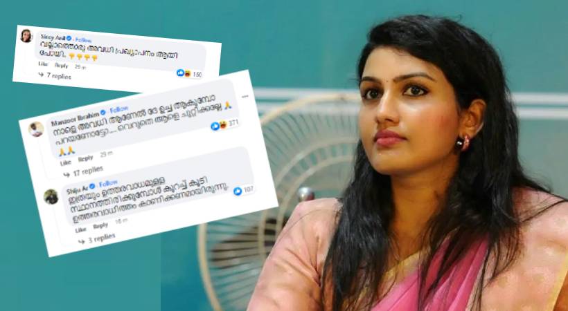 parents comment under renu raj fb post