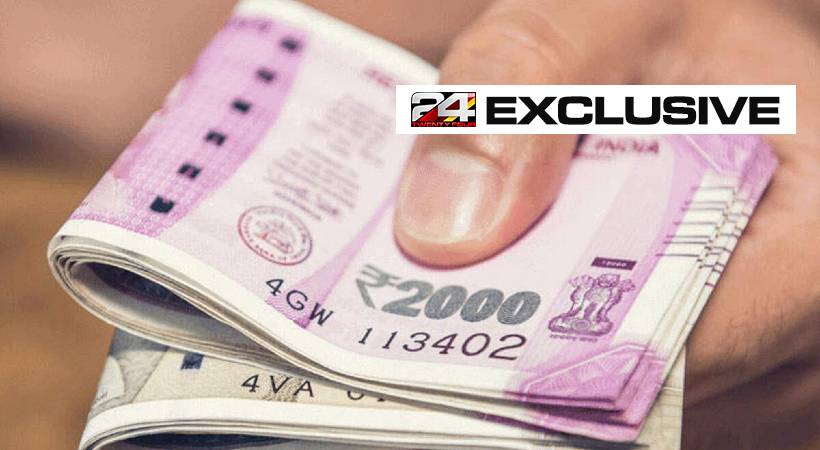 kerala govt introduce new regulation pension