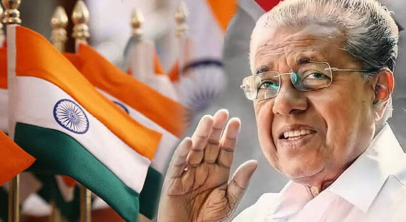 kerala celebrate har ghar tiranga