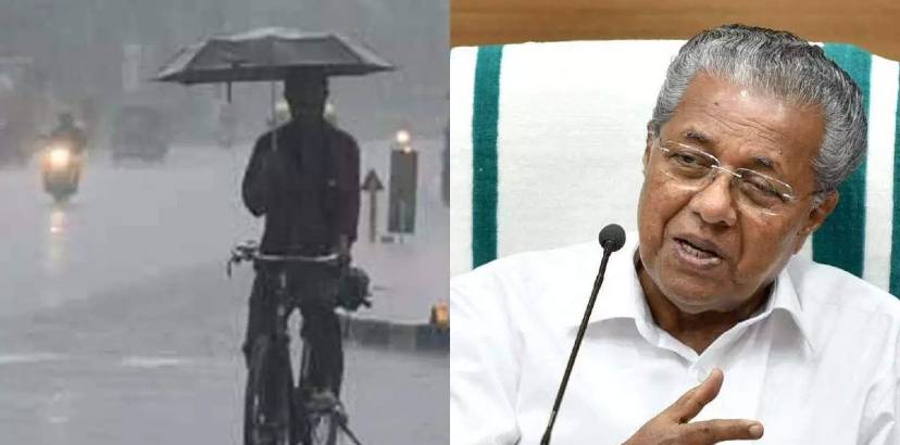 Chief Minister should be very careful