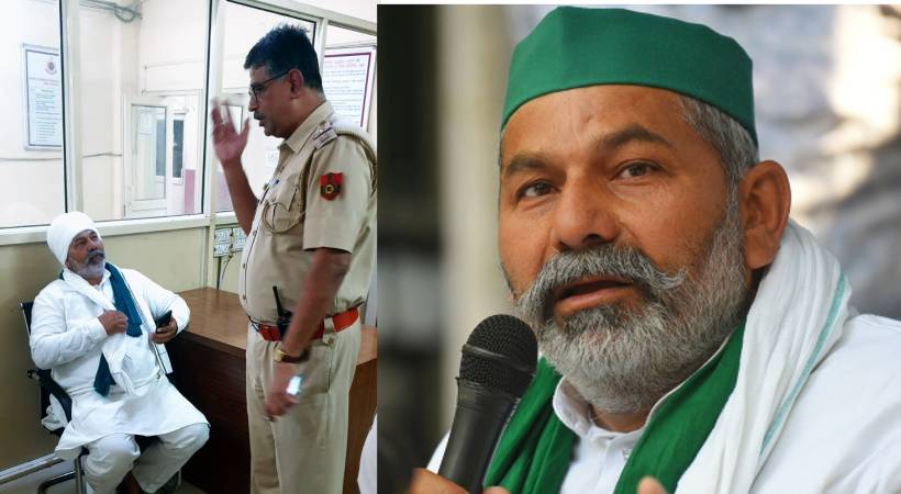 Rakesh Tikait in custody of Delhi Police