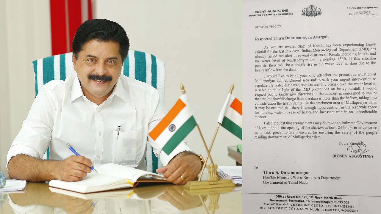 Minister roshy augustine letter to Tamil Nadu