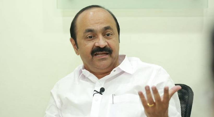 VD Satheesan reacts on gender neutral issue