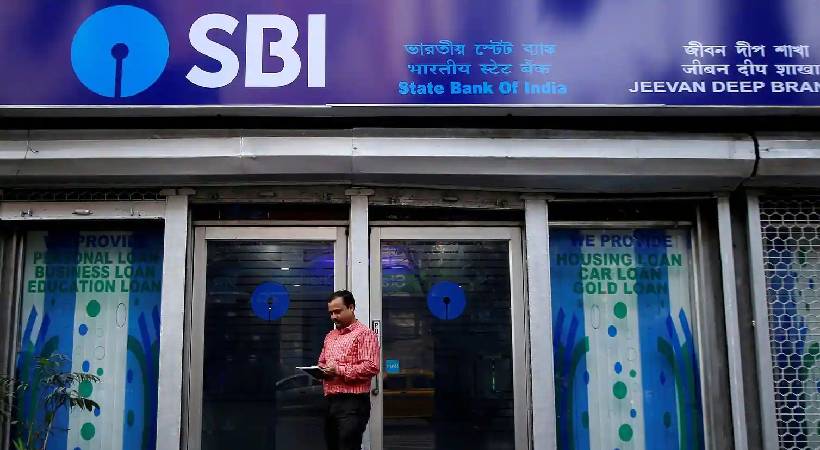 sbi door step service