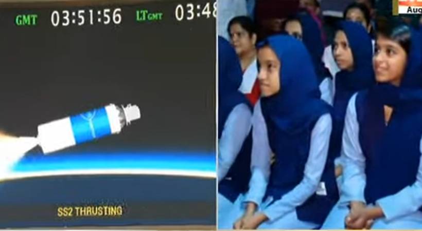 sslv d 1 launched