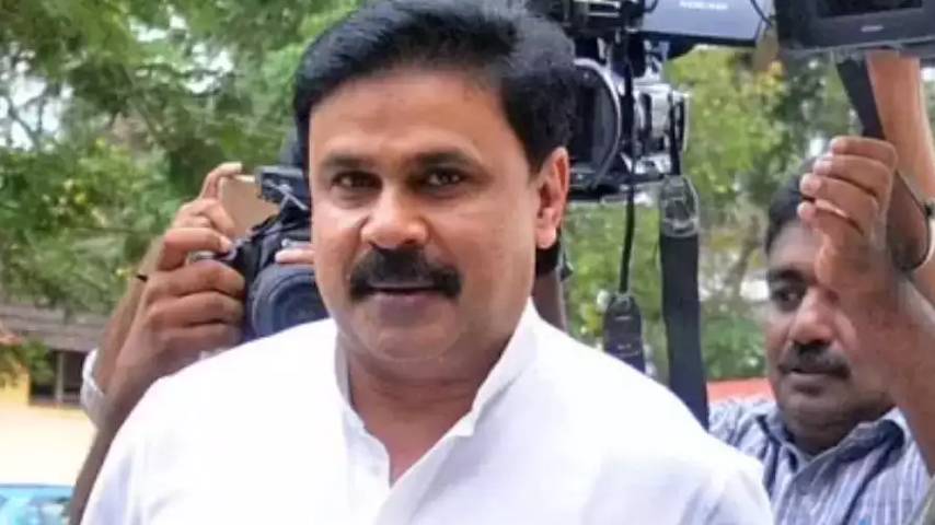 Actress assault case; High Court rejected the request to transfer the judge