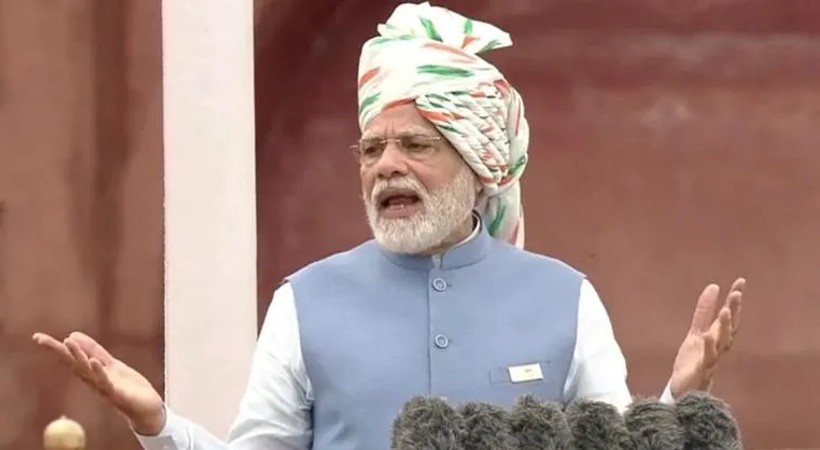 Modi Teleprompter Paper Notes