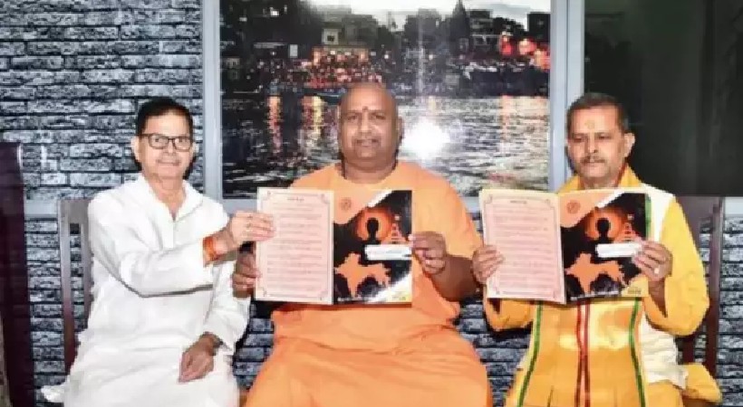 hindu nation constitution muslim vote