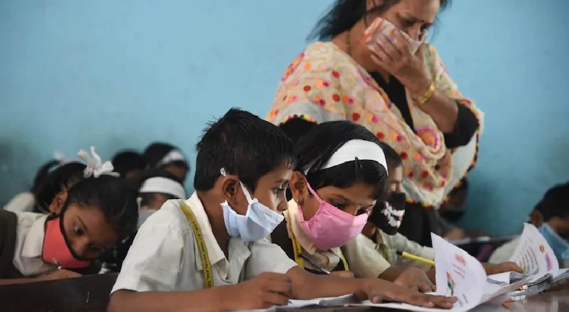students mixed sit withdrew