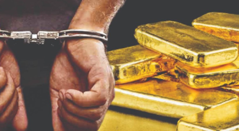 kozhikode kidnap gold smuggling