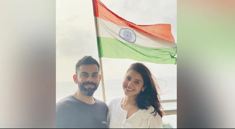 Anushka Virat Har Ghar Tiranga
