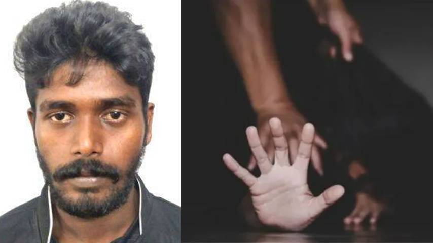 fisherman who molested the girl was arrested