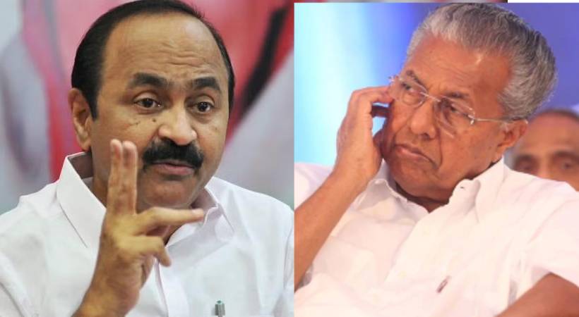 Dictators on the Rise, Journalism Challenged; VD Satheesan