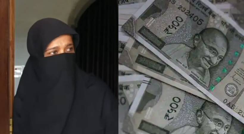 woman took 3 lakh loan from cooperative bank now have 40 lakh arrear