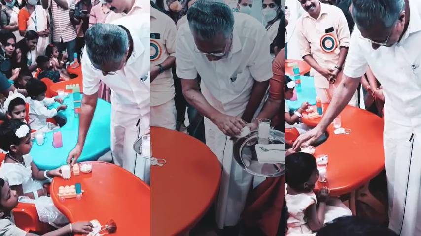 Chief Minister pinarayi inaugurated Poshaka Balyam project