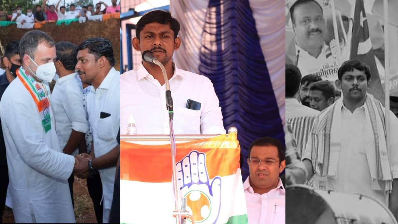 Case against Youth Congress leader