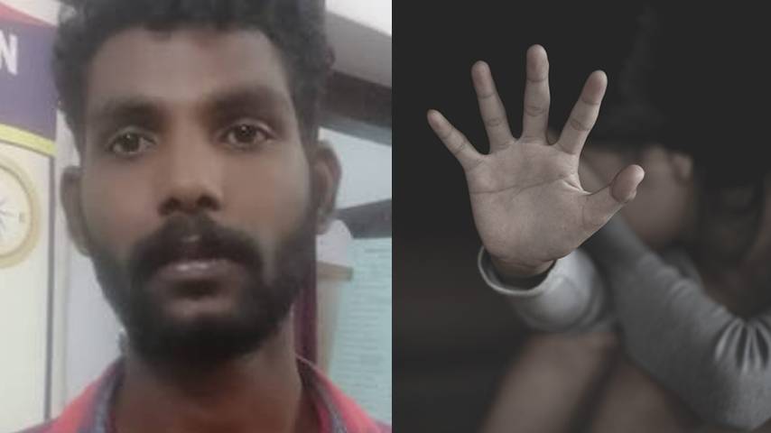 display of nudity towards women; youth arrested