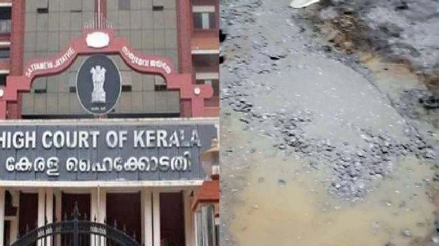 kerala High Court strongly criticized the government