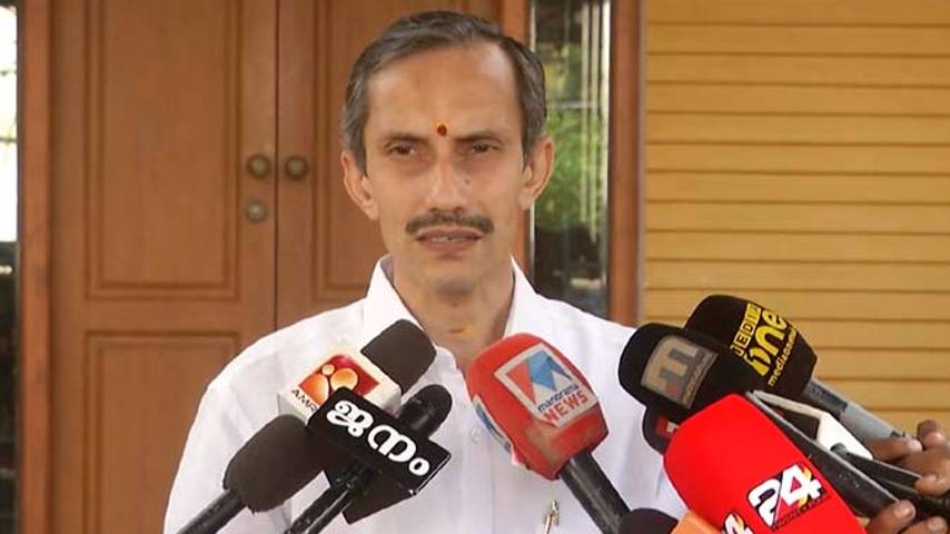 Popular Front ban; MT Ramesh against CPIM and Congress