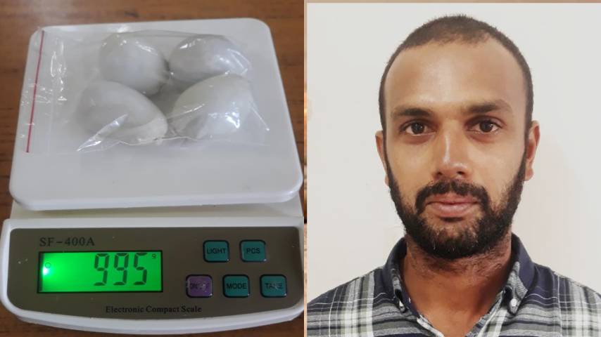 Gold in capsule form inside the body; youth was arrested