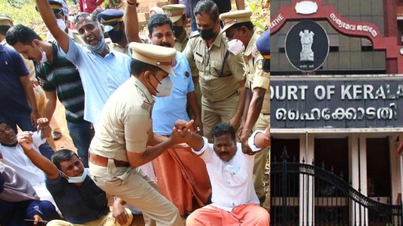 high court criticize kerala govt in silver line project issue