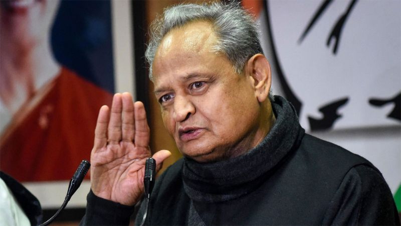 Ashok Gehlot contest for aicc President on the basis of conditions