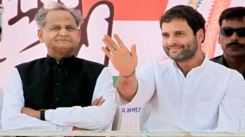 congress president election notification will be release
