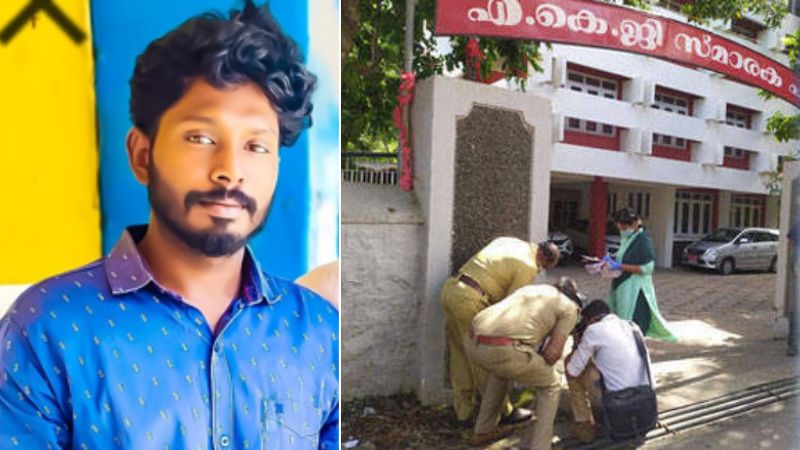 Jithin confessed the crime akg center attack