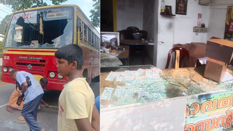 lottery shop attacked at kottayam pfi hartal