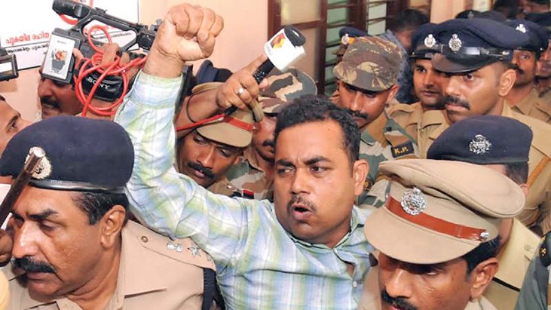 Permission to withdraw appeal against Maoist leader Roopesh