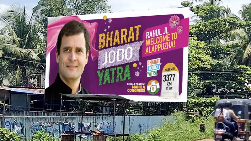 should remove all flex boards says high court of kerala