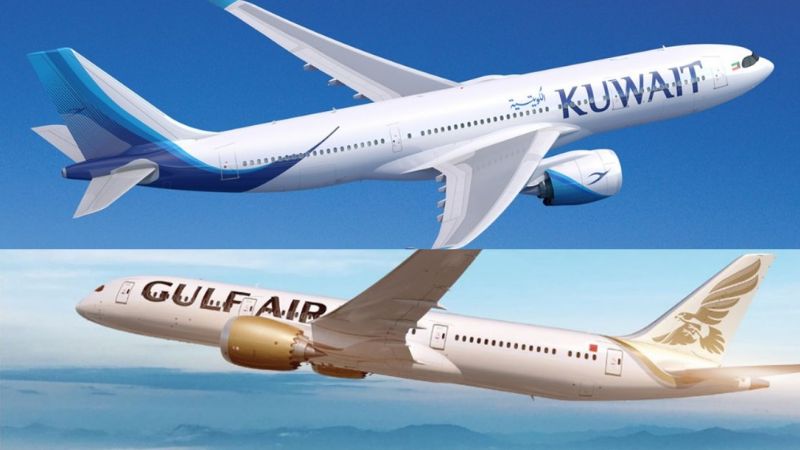 best airline awards to gulf air and kuwait airways
