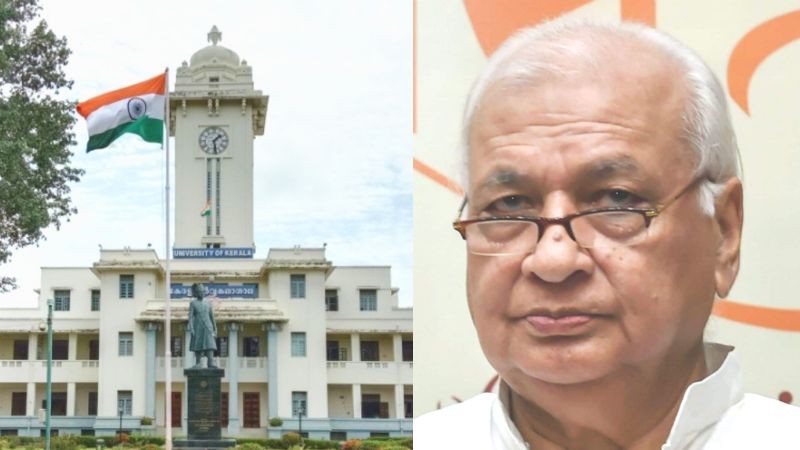 Kerala University special syndicate meeting today