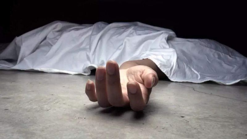 employee committed suicide by jumping from bank building