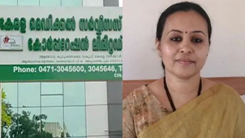 Medical Service Corporation took membership in Tennis Club