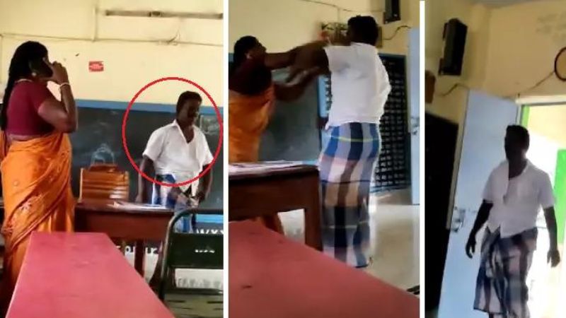 father beaten up teacher in class room