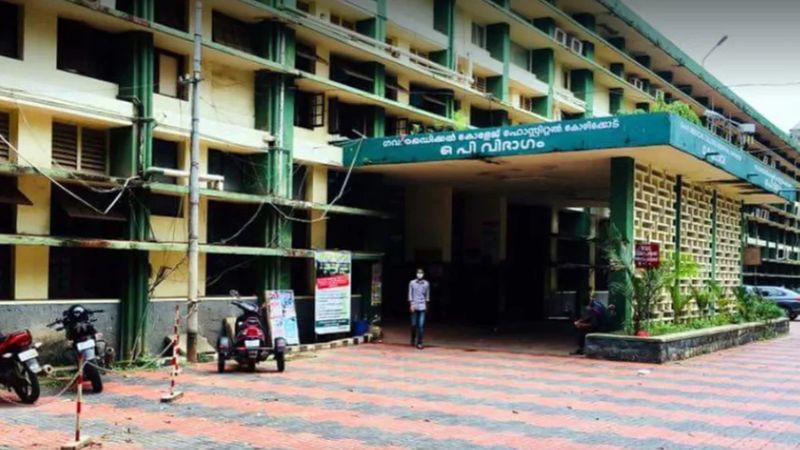More charges against accused in kozhikode medical college incident