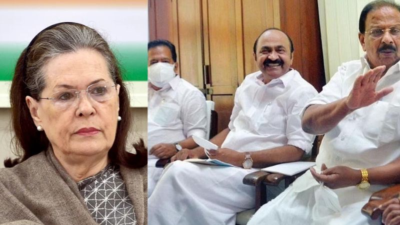 AICC has the power to appoint KPCC chairman