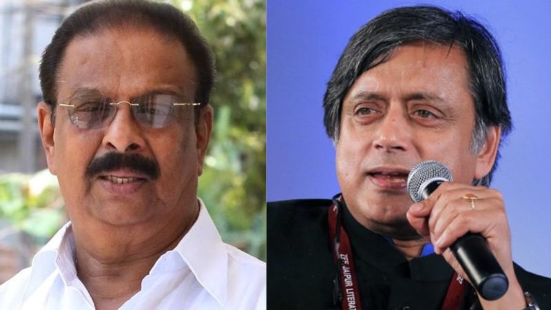 K. Sudhakaran's reply to Shashi Tharoor