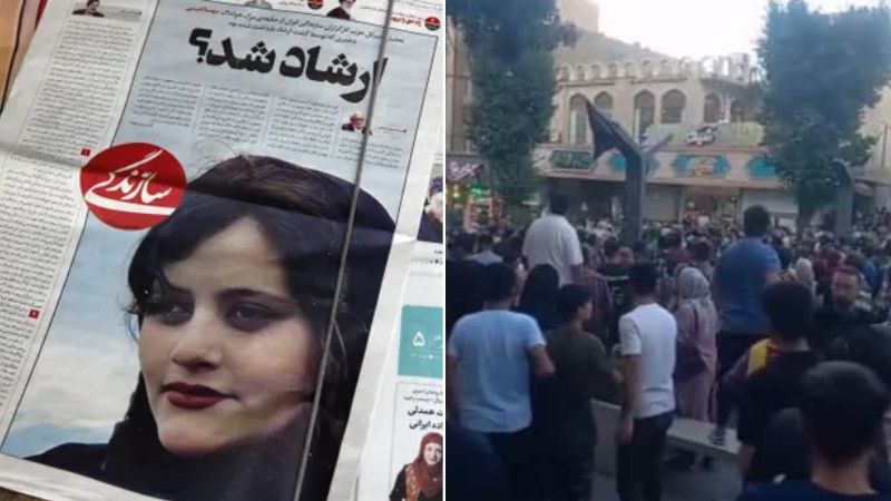Iranian police beat up protesters in Mahsa Amini death