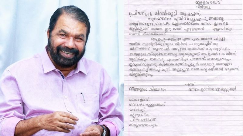 v sivankutty shared post about a letter from students