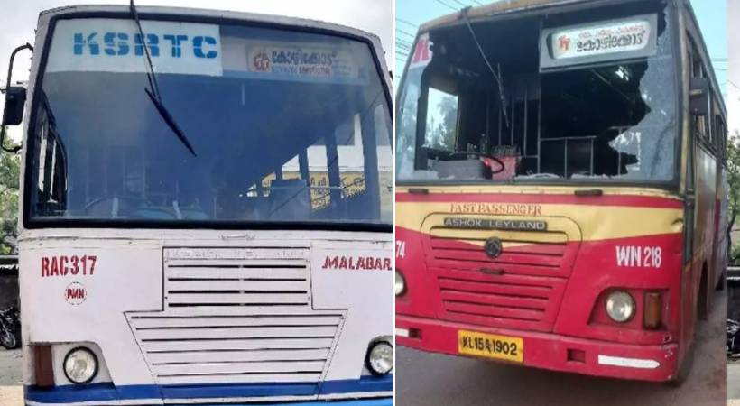 Popular Front Hartal; KSRTC suffered the most