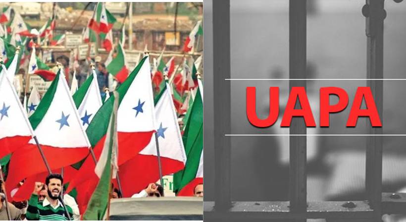 UAPA charged against Popular Front activists