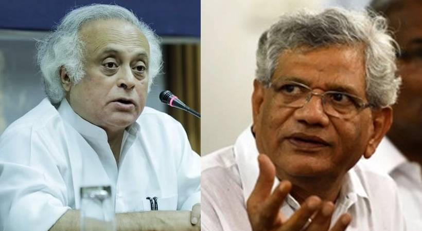 Sitaram Yechury responds to Jairam Ramesh