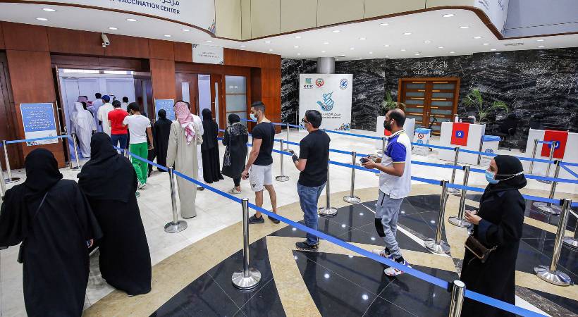 vaccination campaign started in Kuwait
