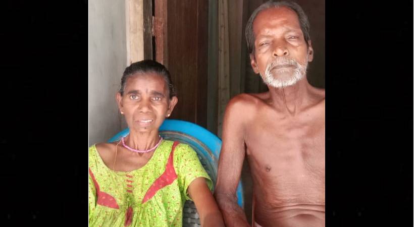 Old couple lying dead at home